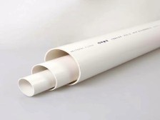 PPR热熔管件90°弯头-开云体育管材